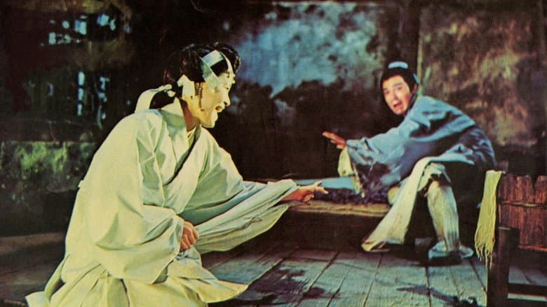 Backdrop from Four Moods