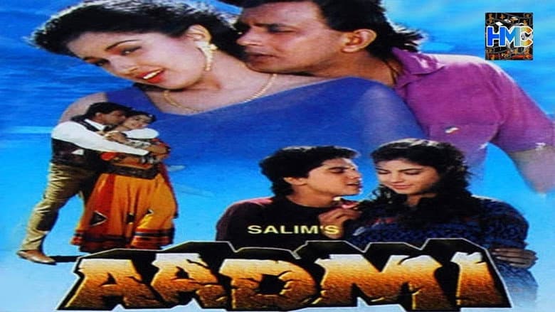 Backdrop from Aadmi