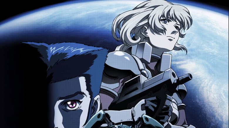 Backdrop from Blue Gender: The Warrior