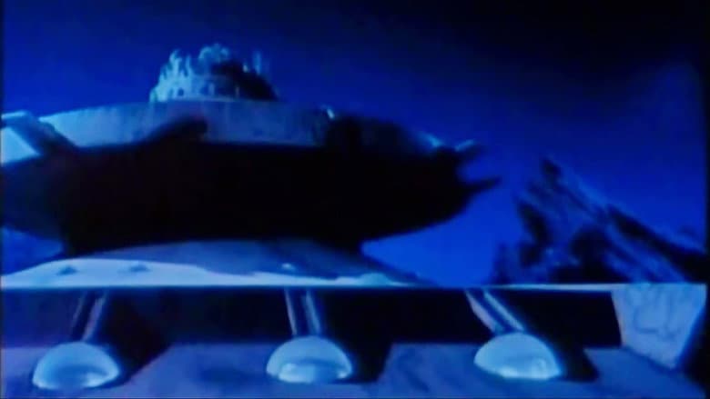 Backdrop from The Aliens Are Coming