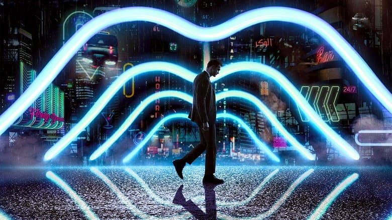 Backdrop from Mute