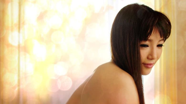 Backdrop from Step Up Love Story