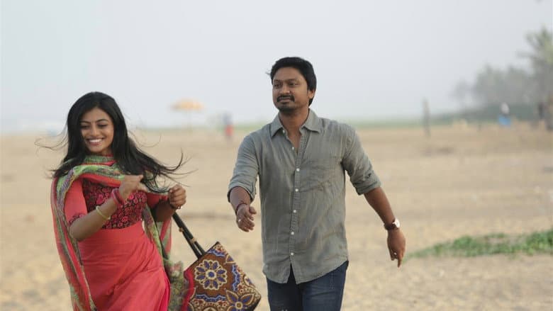 Backdrop from Pandigai