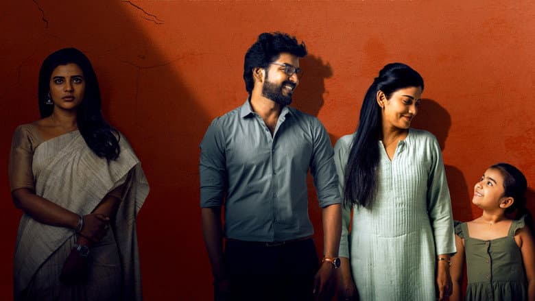 Backdrop from Theera Kaadhal