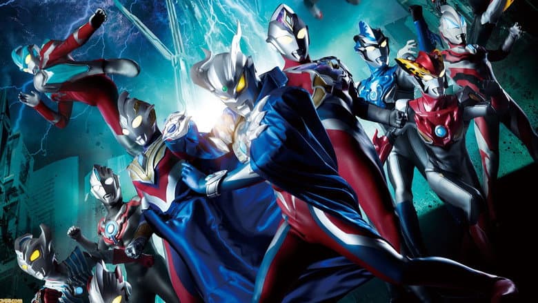 Backdrop from Ultraman New Generation Stars