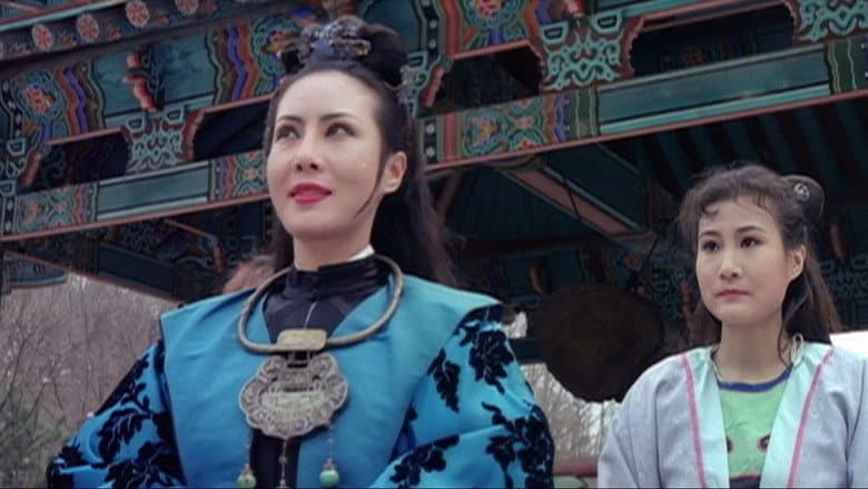 Backdrop from The Golden Lotus: Love and Desire