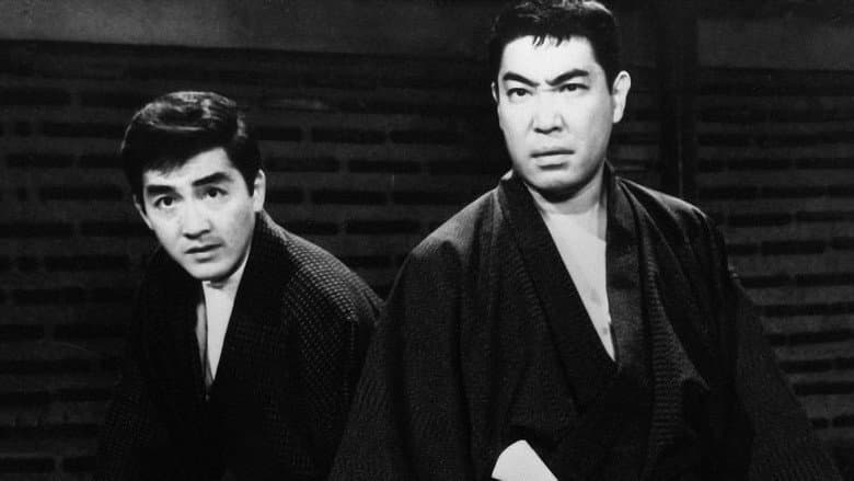 Backdrop from Judo vs. Karate