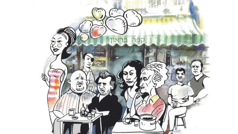 Backdrop from Cafe Tales