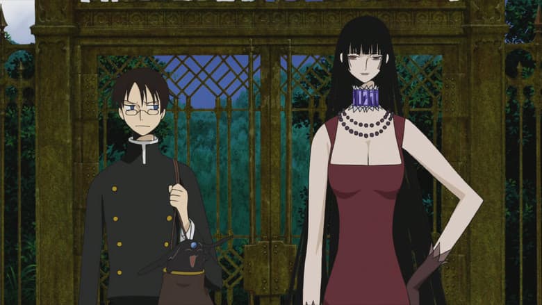 Backdrop from xxxHOLiC The Movie: A Midsummer Night's Dream
