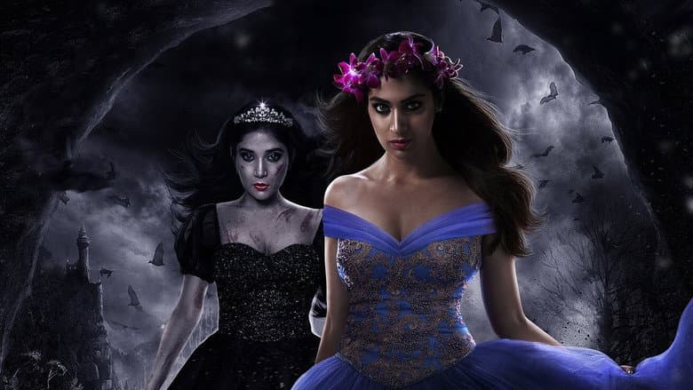 Backdrop from Cinderella