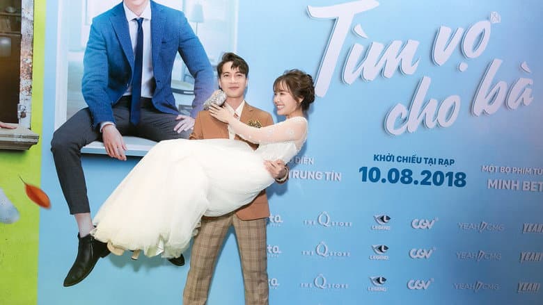 Backdrop from Bride for Rent