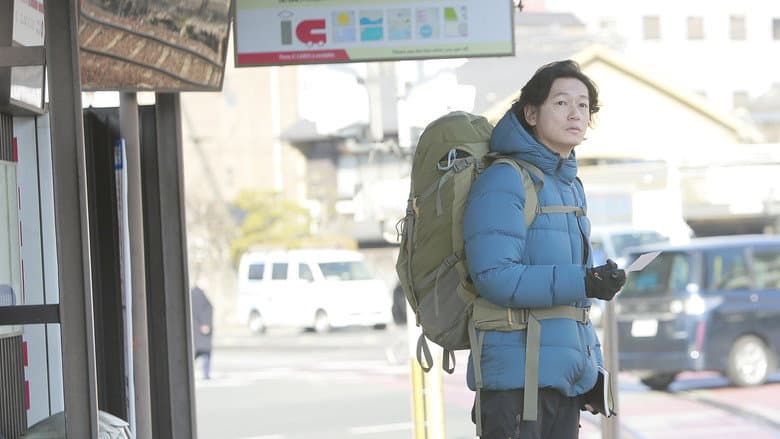 Backdrop from Randen: The Comings and Goings on a Kyoto Tram