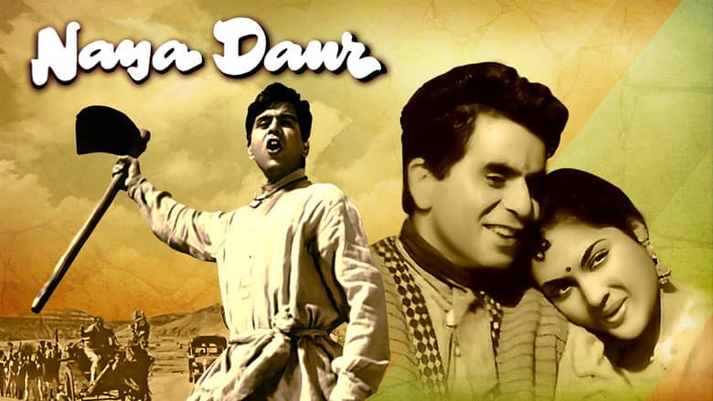 Backdrop from Naya Daur