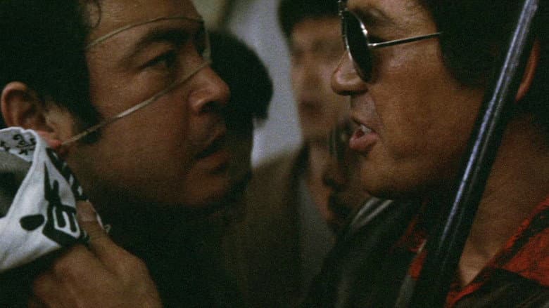 Backdrop from Battles Without Honor and Humanity: Deadly Fight in Hiroshima
