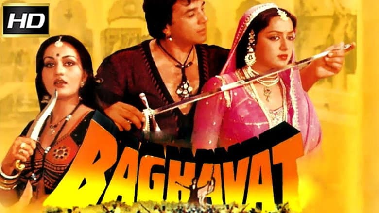 Backdrop from Baghavat