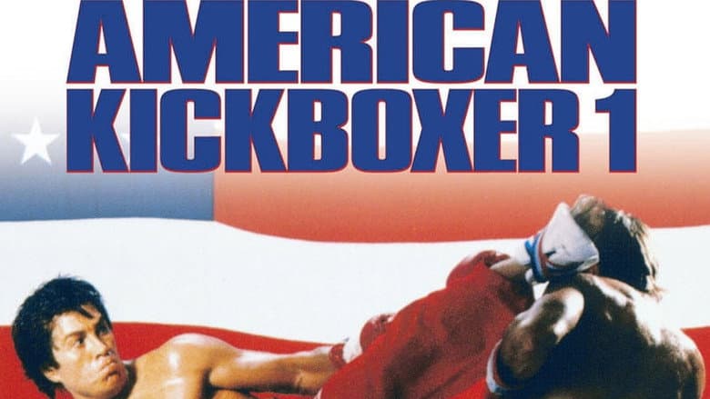 Backdrop from American Kickboxer
