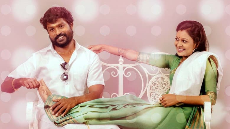 Backdrop from Yennanga Sir Unga Sattam