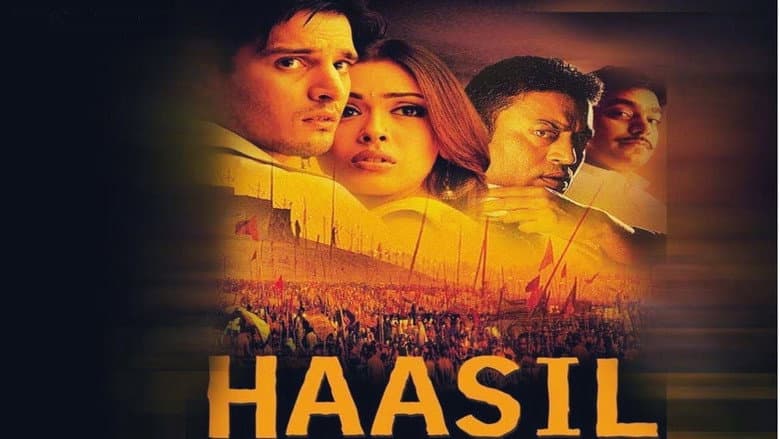Backdrop from Haasil