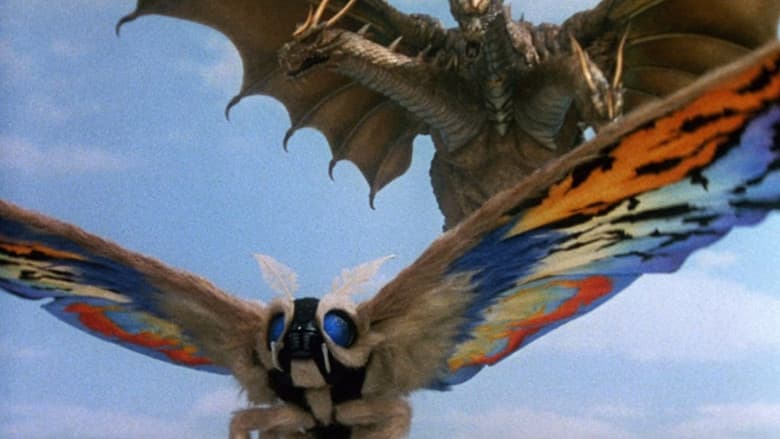 Backdrop from Rebirth of Mothra III