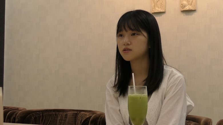 Backdrop from Honto Ni Atta! Noroi No Video 86