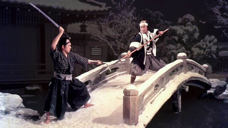 Backdrop from The Loyal 47 Ronin