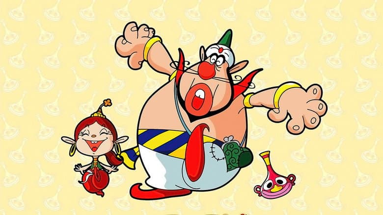 Backdrop from The Genie Family