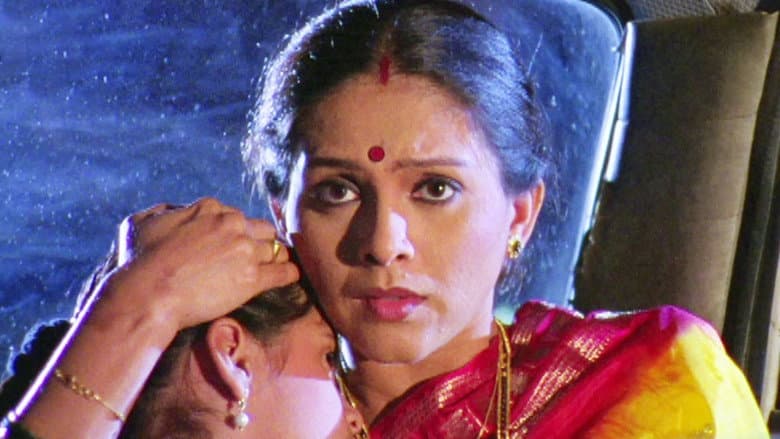 Backdrop from Sakshatkar