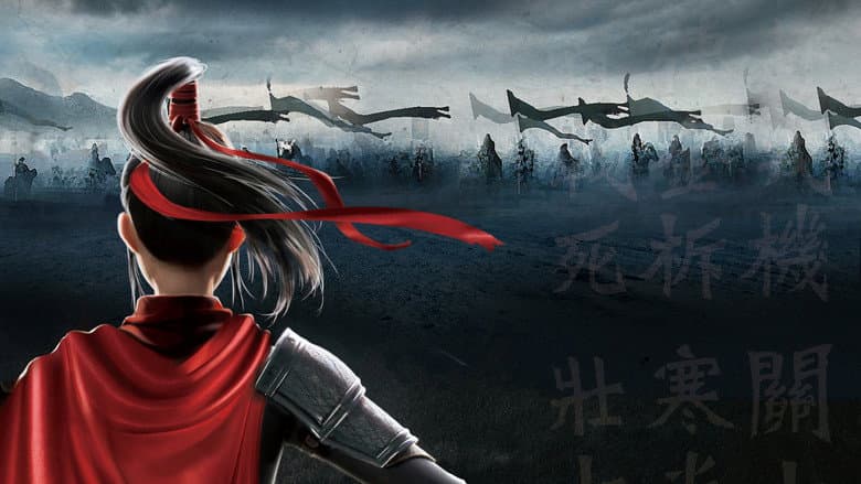 Backdrop from Mulan: Princess Warrior