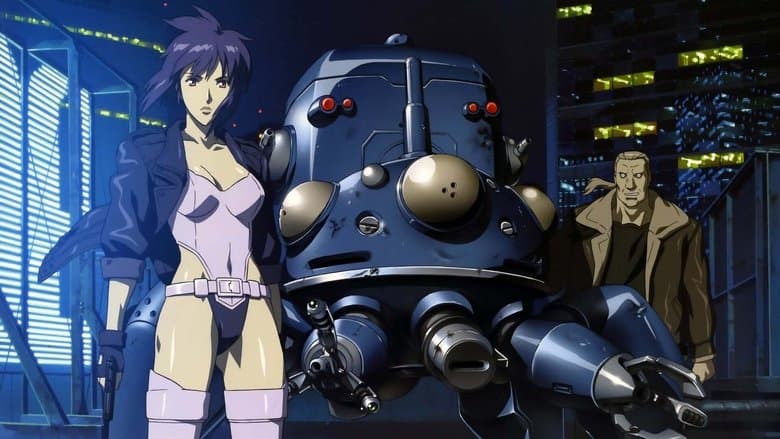 Backdrop from Ghost in the Shell: Stand Alone Complex