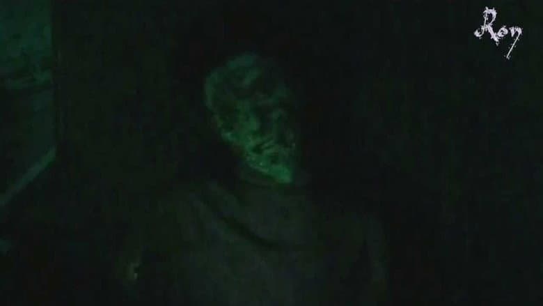 Backdrop from Antichrist: The Demon Awakes