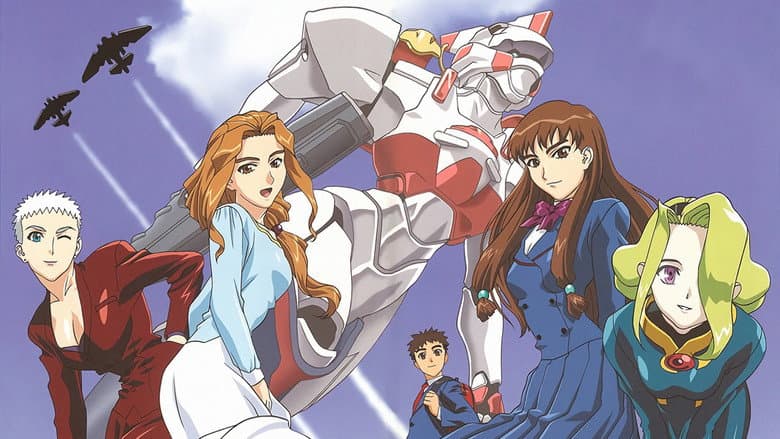 Backdrop from Dual! Parallel Trouble Adventure