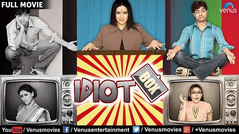 Backdrop from Idiot Box