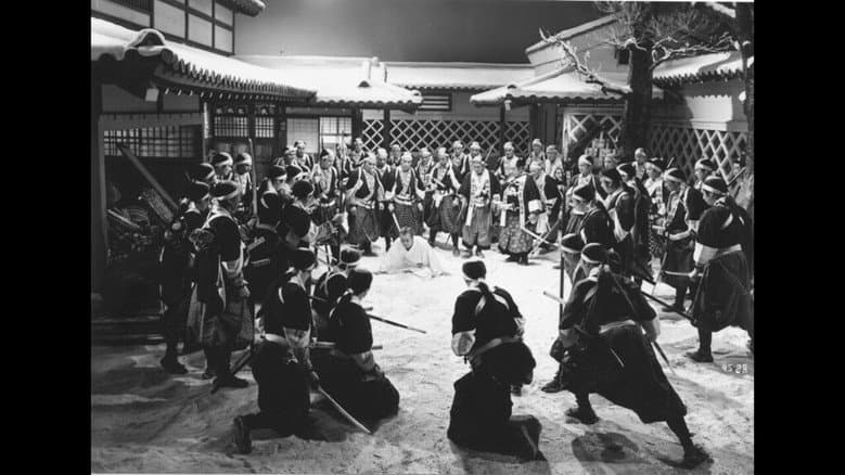 Backdrop from A Matter of Valour
