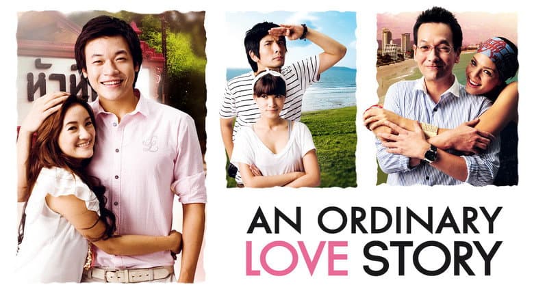 Backdrop from An Ordinary Love Story