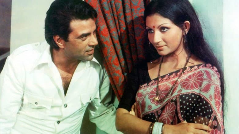 Backdrop from Chupke Chupke