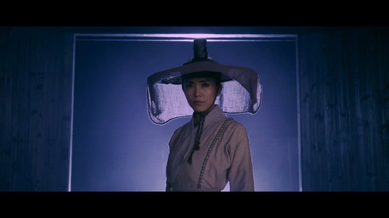 Backdrop from Lady Detective Shadow