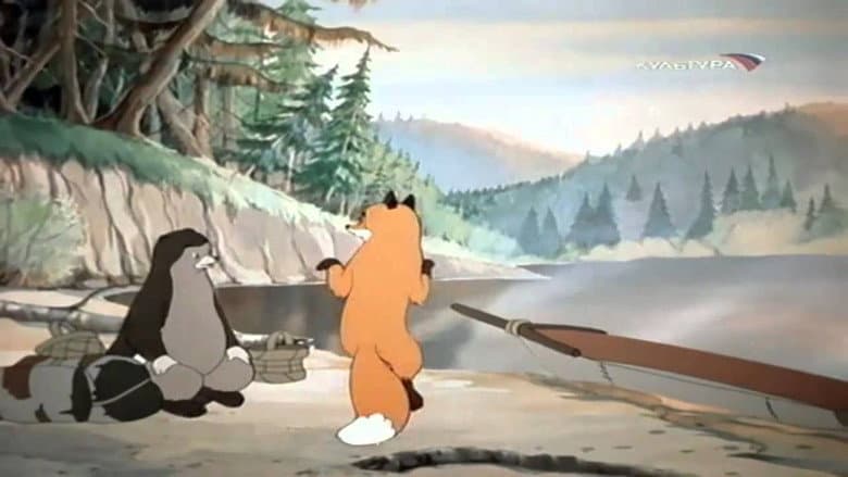 Backdrop from Taiga Tale