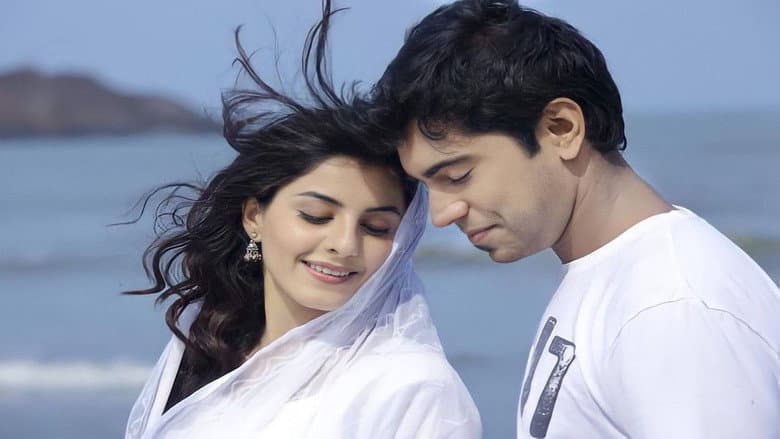 Backdrop from Thattathin Marayathu