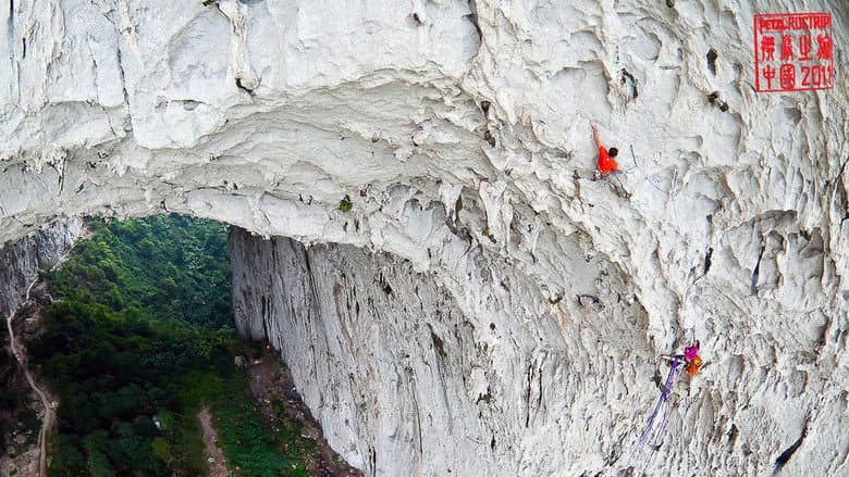 Backdrop from Petzl RocTrip China 2011