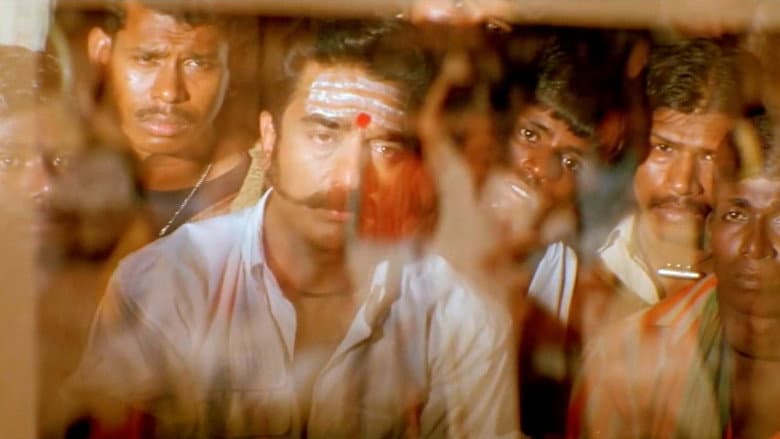 Backdrop from Virumaandi