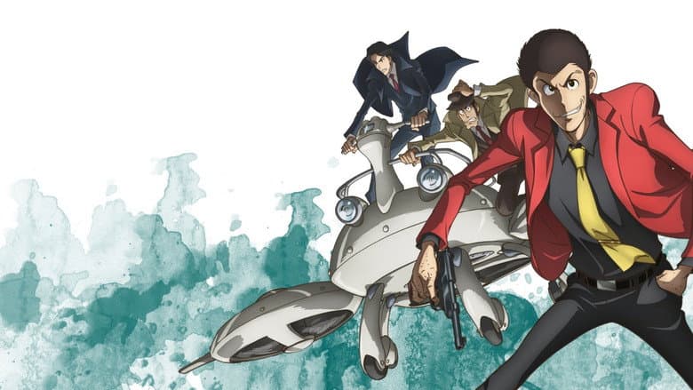 Backdrop from Lupin the Third: Prison of the Past