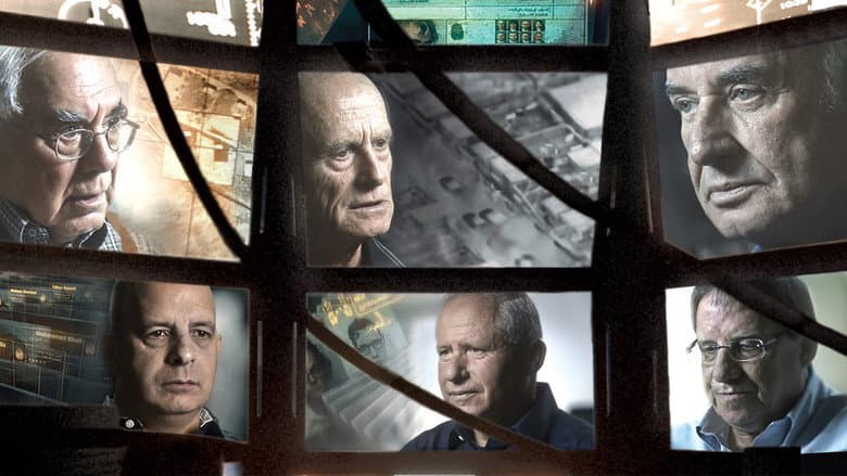 Backdrop from The Gatekeepers