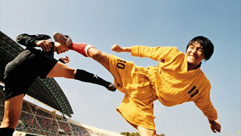 Backdrop from Shaolin Soccer