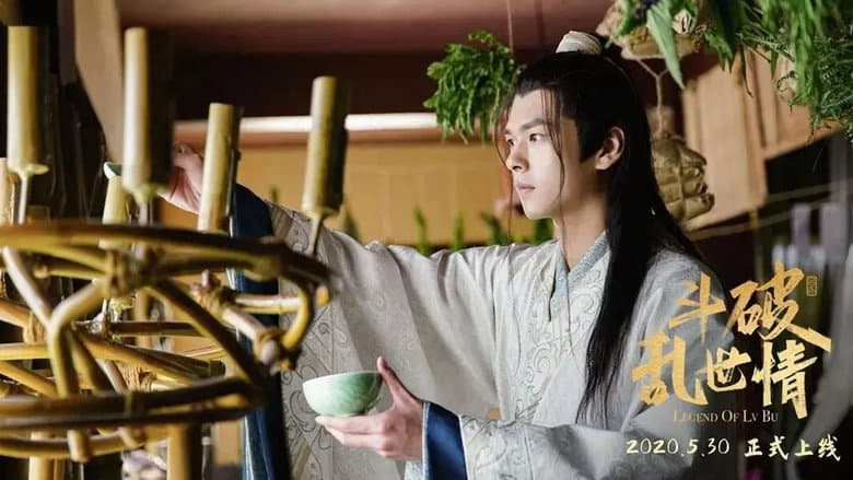 Backdrop from Legend of Lu Bu