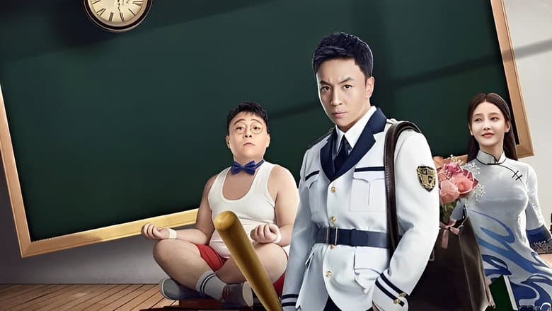 Backdrop from Detective Chen