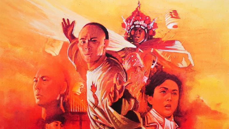 Backdrop from Once Upon a Time in China II