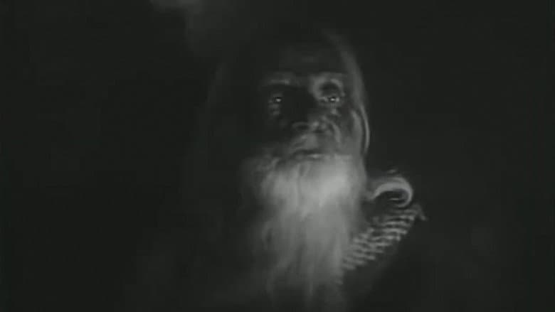 Backdrop from Bigalito Karuna Janhabi Jamuna