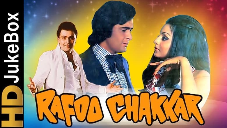 Backdrop from Rafoo Chakkar