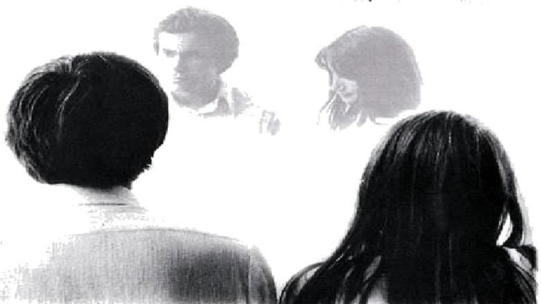 Backdrop from Return from Africa