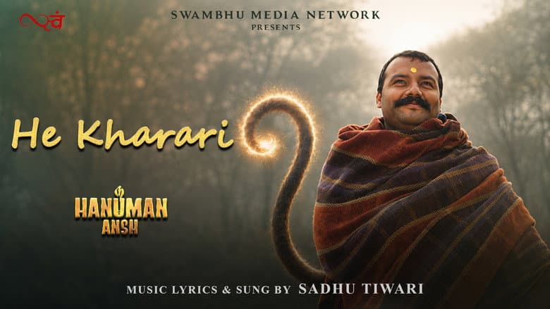 Backdrop from Hanuman Ansh